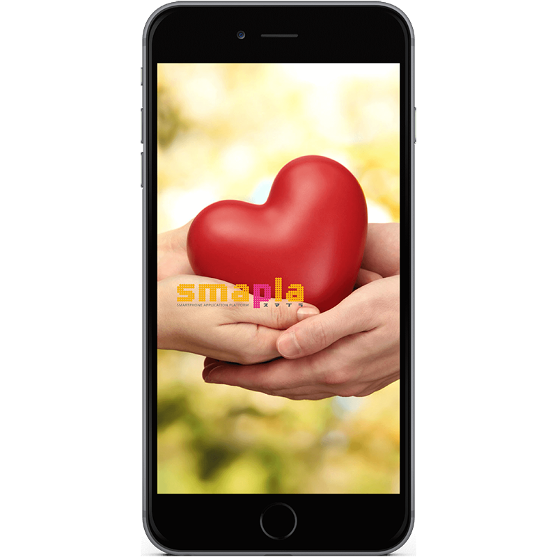 スプラッシュ画面3