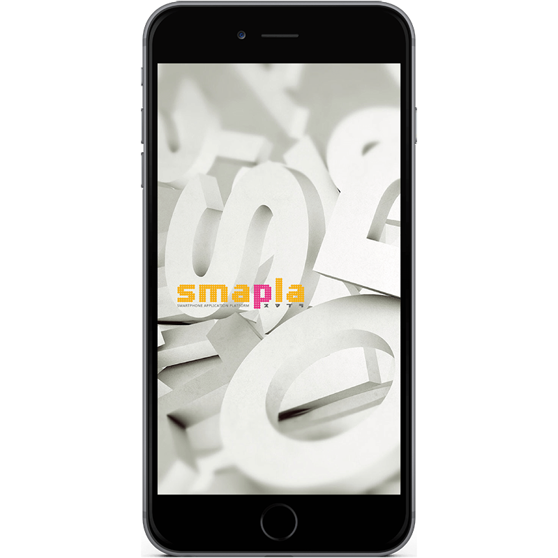 スプラッシュ画面4