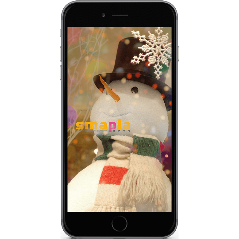 スプラッシュ画面5